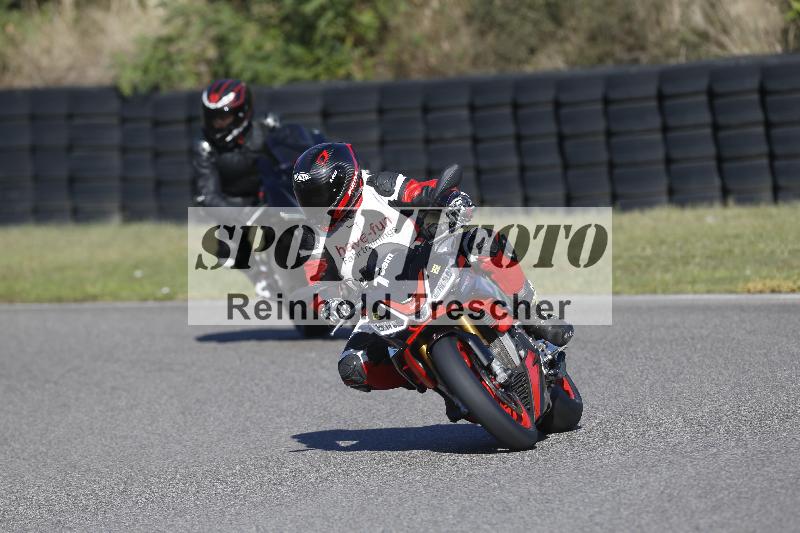 /45 15.09.2026  Trackday Domi Aegerter Trackday ADR/Gruppe gelb/Instruktor